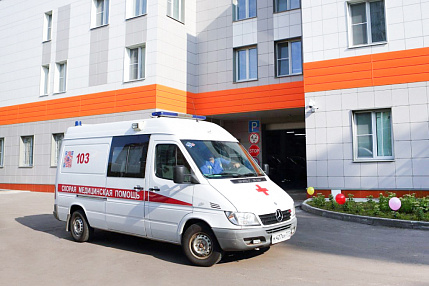 Скорая медицинская помощь